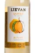 Этикетка Ijevan Quince 0.75 л