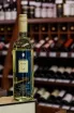 В магазине Крю Профи L'Anima Toscana IGT Livernano 2018 0.75 л