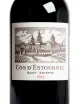 Этикетка Chateau Cos d'Estournel Grand Cru Classe Saint-Estephe 2018 0.75 л