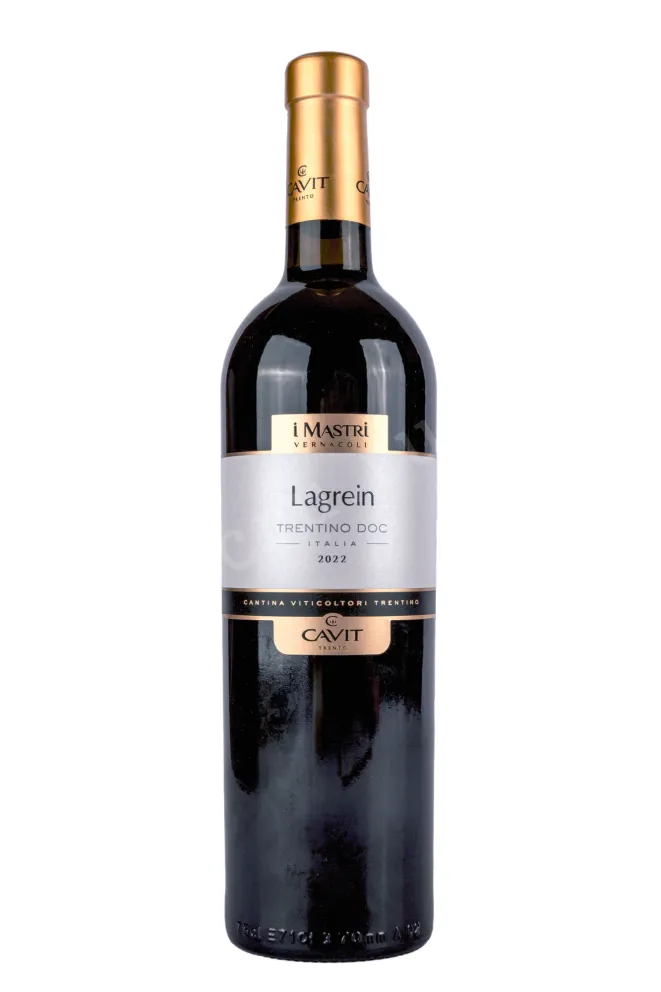 Вино Mastri Vernacoli Lagrein 2022 0.75 л