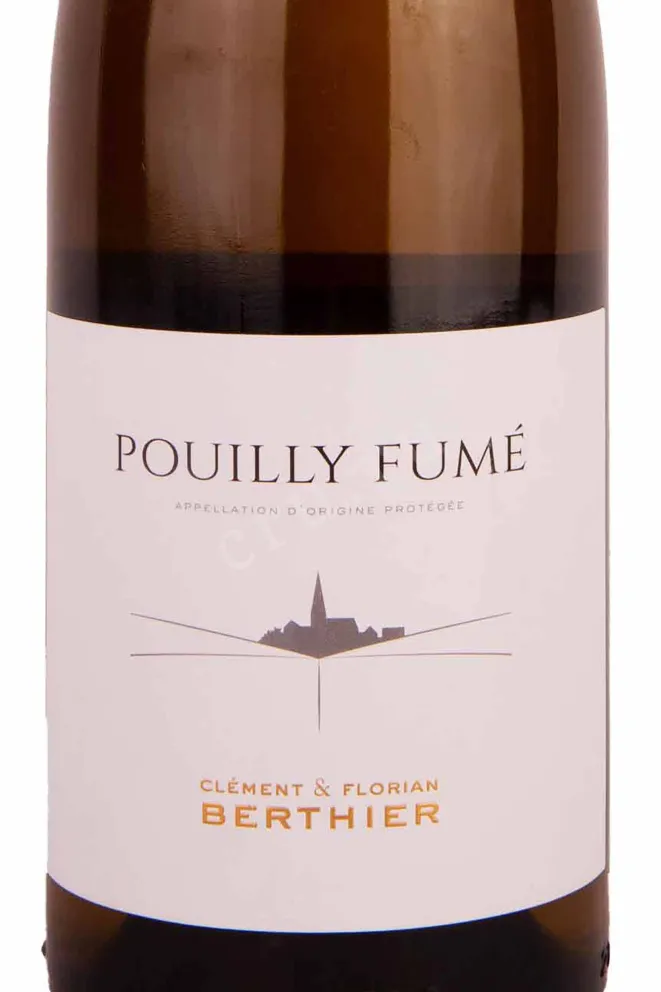 Вино Clement & Florian Berthier Pouilly-Fume 2021 0.75 л