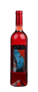 Вино Urbezo Merlot Rosado 2014 0.75 л