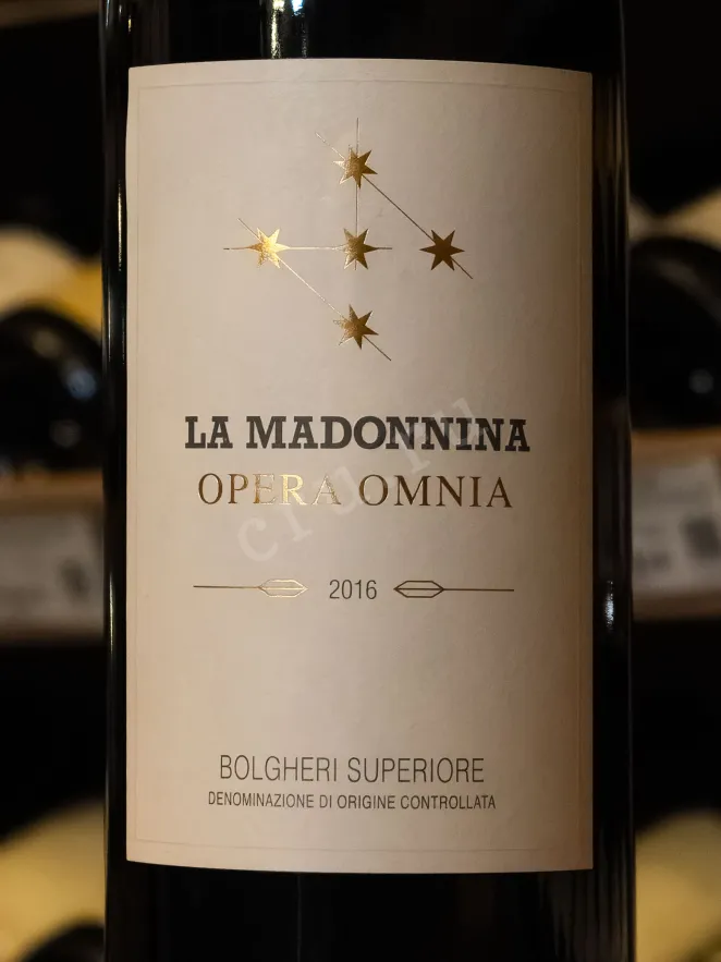В магазине Крю Профи La Madonnina Opera Omnia Bolgheri Superiore 2016 1.5 л