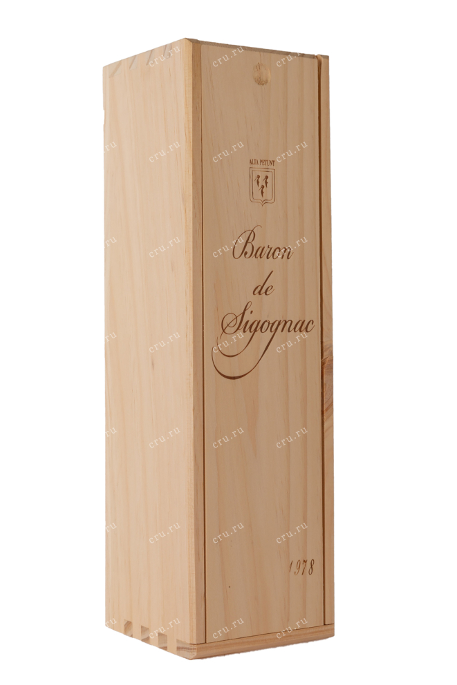 Деревянная коробка Armagnac Baron de Sigognac wooden box 1978 0.7 л