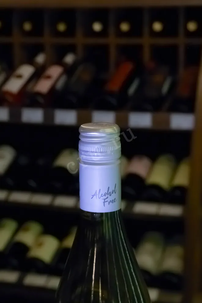 Вино Undurraga Aliwen Charrdonay Alcohol Free DO 2024 0.75 л
