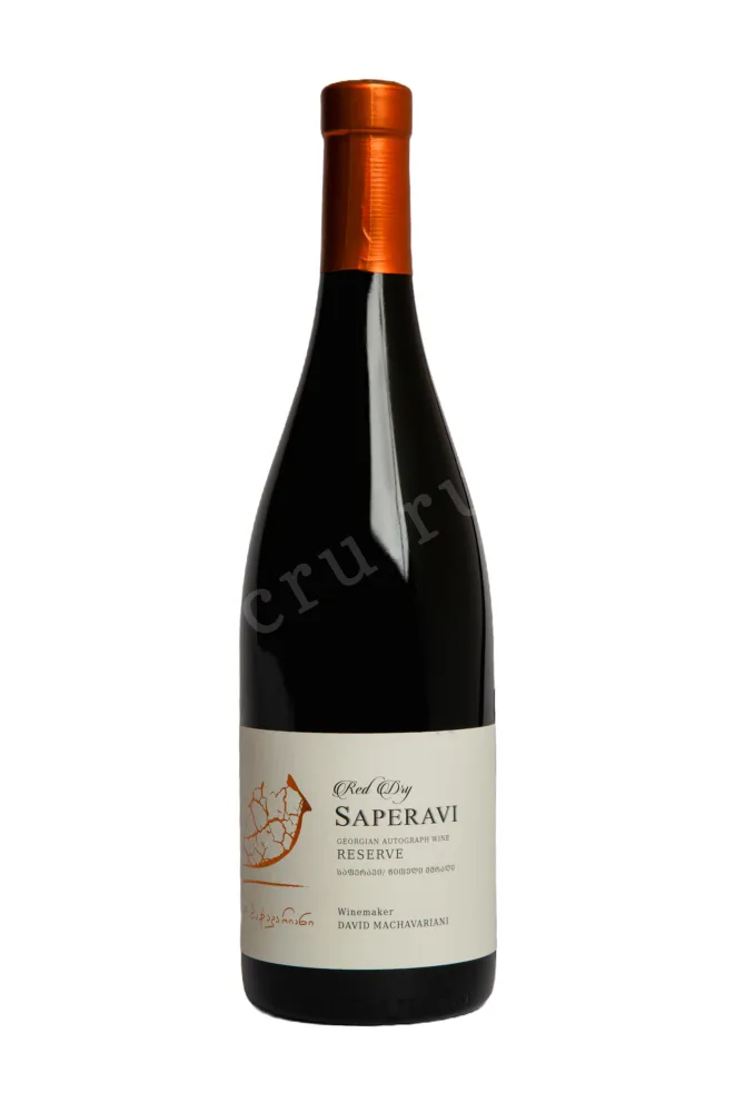 Вино David Machavariani Saperavi Reserve 2021 0.75 л