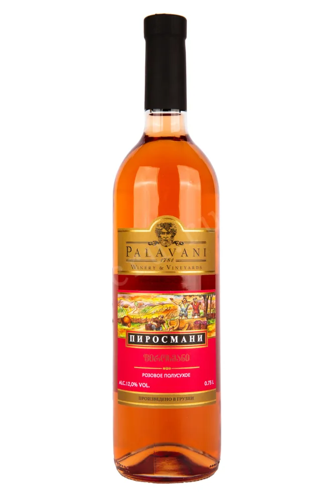 Вино Palavani Pirosmani Rose 2019 0.75 л
