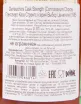 Виски Glentauchers Connoisseur's Choice Cask Strength with gift box 1995 0.7 л