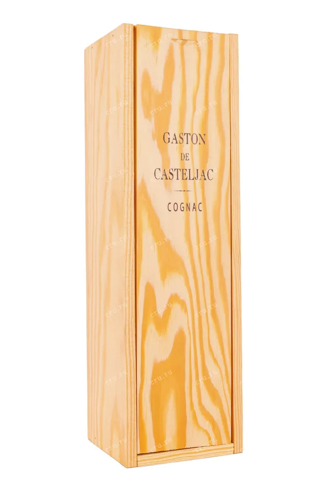 Деревянная коробка Gaston de Casteljac XO in wood box 0.7 л
