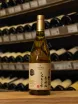 В магазине Крю Профи Sainte Neige Yamanashi Makioka Kurashina Chardonnay 2019 0.75 л