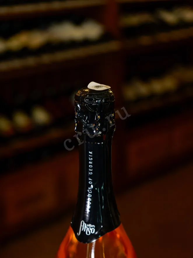 Пробка Ahso Brut Rose 2023 0.75 л