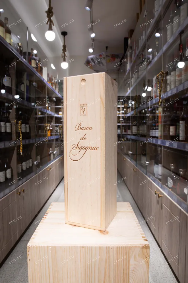 wooden box 2000 0.7 л