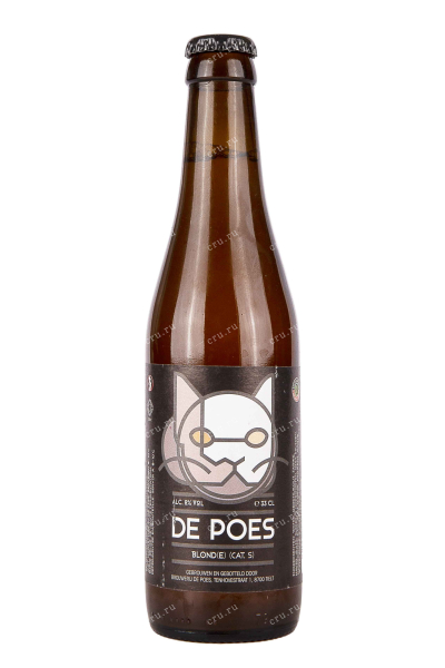 Пиво De Poes Blond  0.33 л