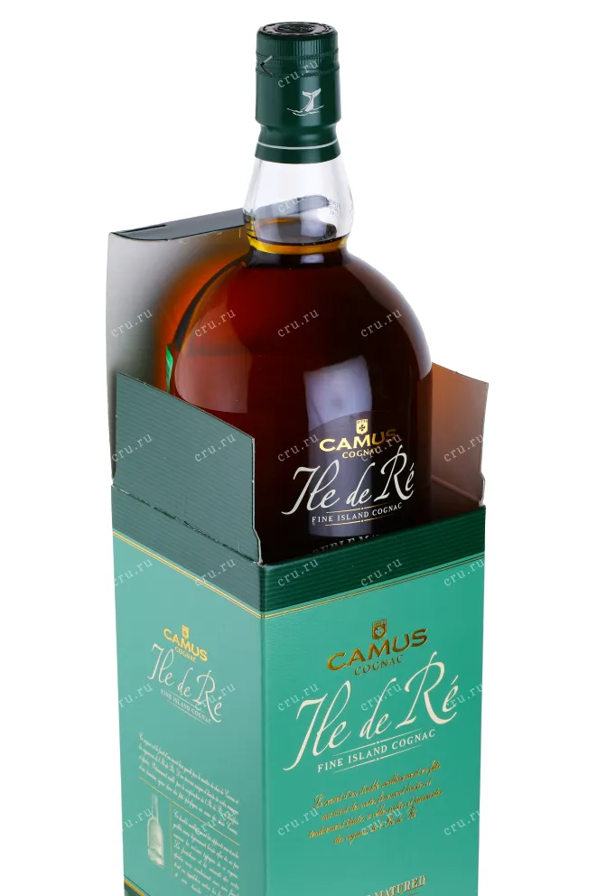 Коньяк Camus Ile de Ré Double Matured  0.7 л