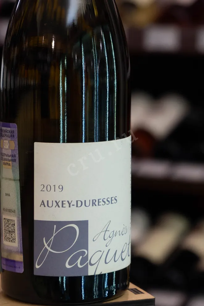 В магазине Крю Профи Agnes Paquet Auxey-Duresses Blanc 2019 0.75 л