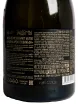 Контрэтикетка Ehndemy Areal Sauvignon 2025 0.75 л