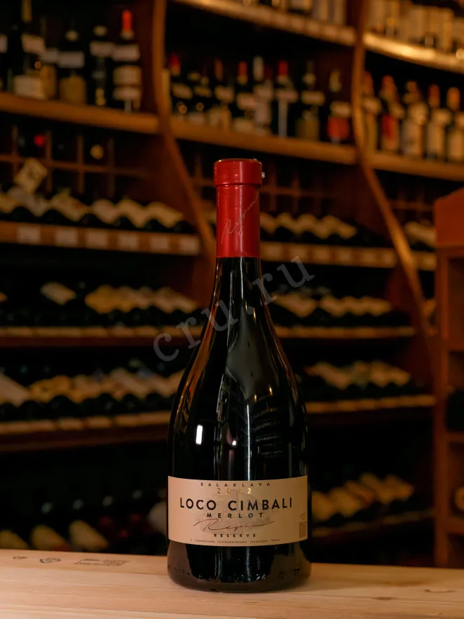 В магазине Крю Профи Loco Cimbali Repin Merlot 2020 0.75 л