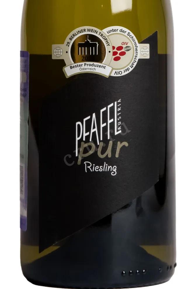 Этикетка Pfaffl Riesling Pur 2024 0.75 л