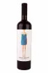 Бутылка Amaya Arzuaga Ribera del Duero in gift box 2018 0.75 л
