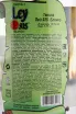 Текила Ley 925 Blanco  1.75 л