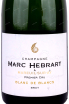 Этикетка Marc Hebrart Blanc de Blancs Premier Cru Mareuil-Sur-Ay 2019 0.75 л