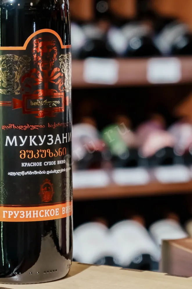 В магазине Крю Профи Sikharuli Mukuzani 2019 0.75 л