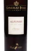 Этикетка Gonzalez Byass Alfonso Oloroso Seco DO 2014 0.75 л