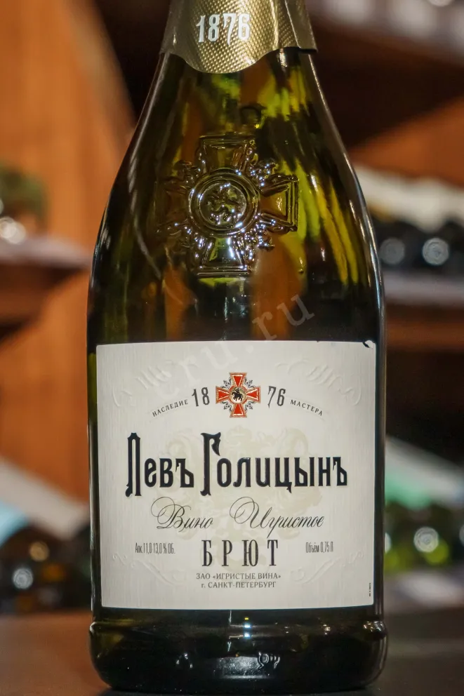 В магазине Крю Профи Lev Golytzin Master Legacy Brut 2023 0.75 л