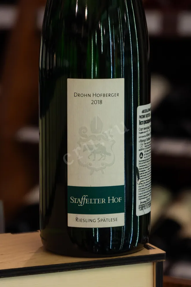 В магазине Крю Профи Staffelter Hof Dhron Hofberger Riesling Spatlee 2018 0.75 л