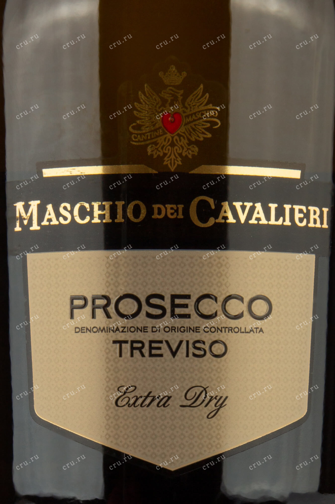 Этикетка Maschio dei Cavalieri Prosecco Extra Dry DOC Treviso  0.75 л