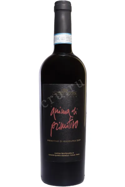 Вино Claudio Quarta Cemera Tenute Emera Anima di Primitivo di Manduria 2022 0.75 л