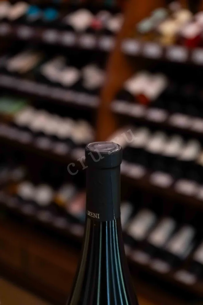 Пробка Hin Areni Red Dry Reserve 2017 0.75 л