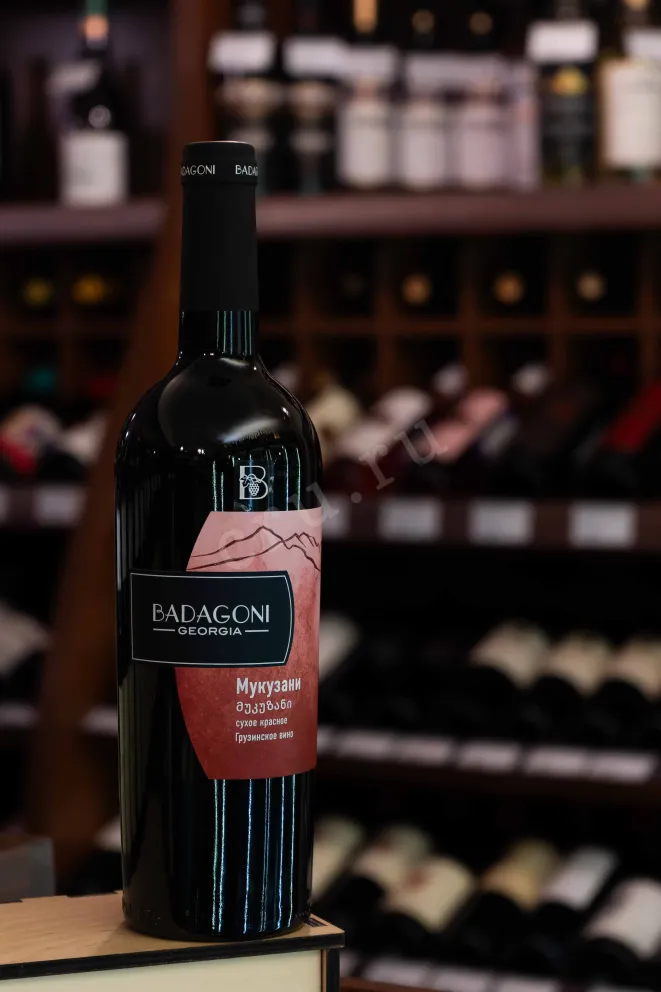 В магазине Крю Профи Badagoni Mukuzani 2024 0.75 л