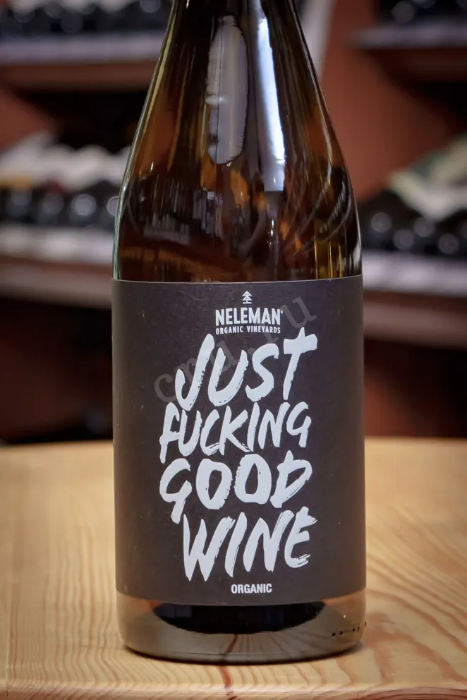 В магазине Крю Профи Neleman Just F**king Good Wine Organic White 2019 0.75 л