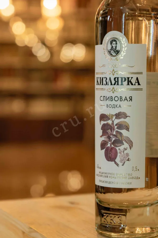В магазине Крю Профи Kizlyarka Plum 0.5 л