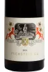 Этикетка Karl Schaefer Pechstein Riesling GG 2021 0.75 л