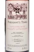 Этикетка Pheasant's Tears Tavkveri Rose 2018 0.75 л