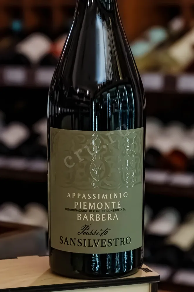 В магазине Крю Профи San Silvestro Barbera Passito Appassimento Piemonte DOC 2022 0.75 л
