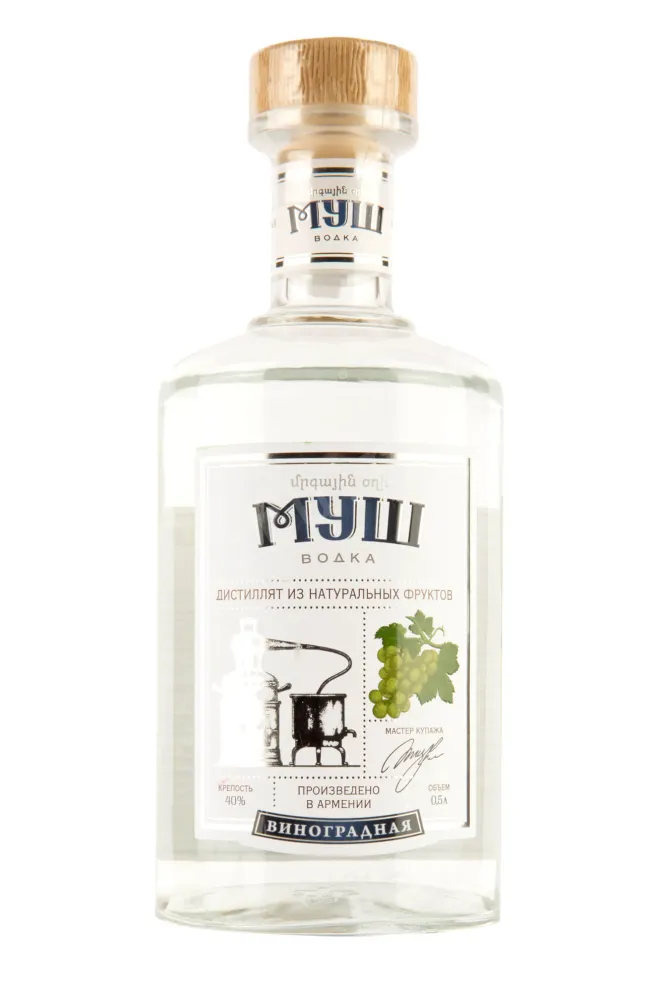 Дистиллят Mush Grape  0.5 л
