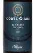 Этикетка Corte Giara Merlot Veneto 2023 0.75 л