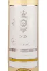 Этикетка вина Clarendelle by Haut-Brion Dillon Wines 0.75 л