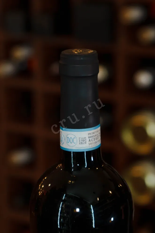 Пробка Claudio Quarta Cemera Tenute Emera Anima di Primitivo di Manduria 2022 0.75 л