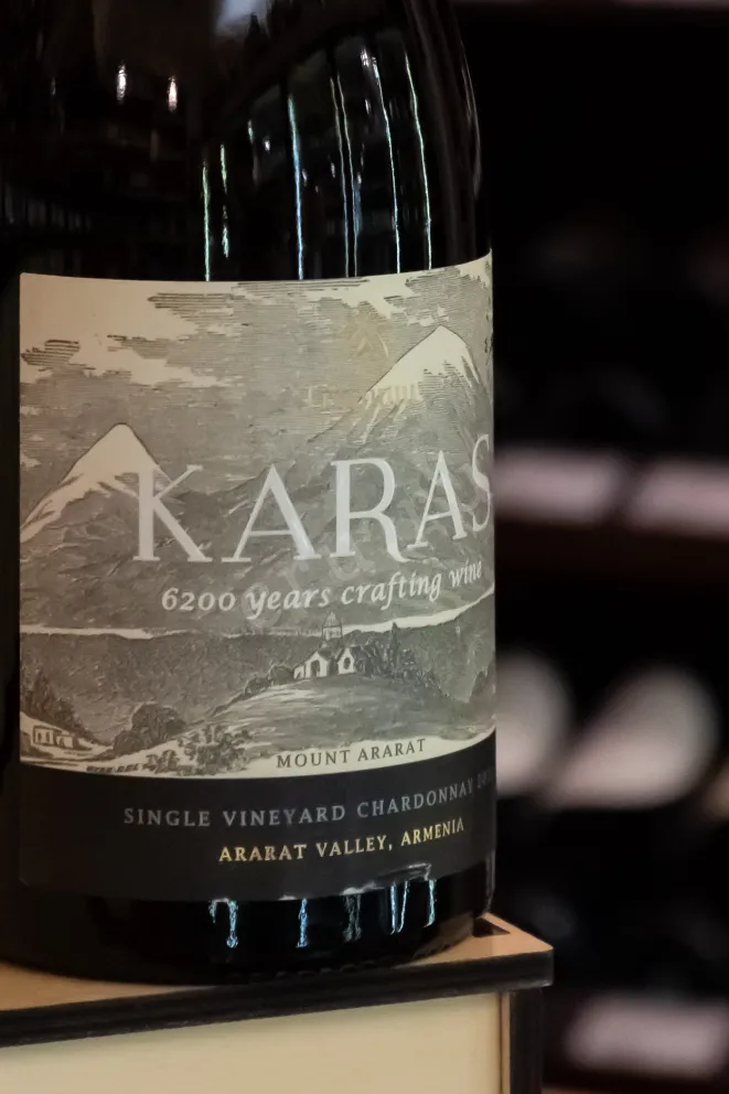 В магазине Крю Профи Karas Chardonnay 2021 0.75 л