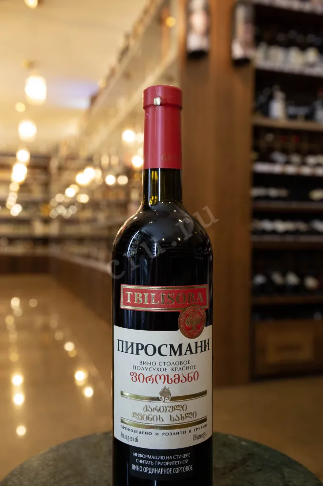 В магазине Крю Профи Tbilisoba Pirosmani 2020 0.75 л