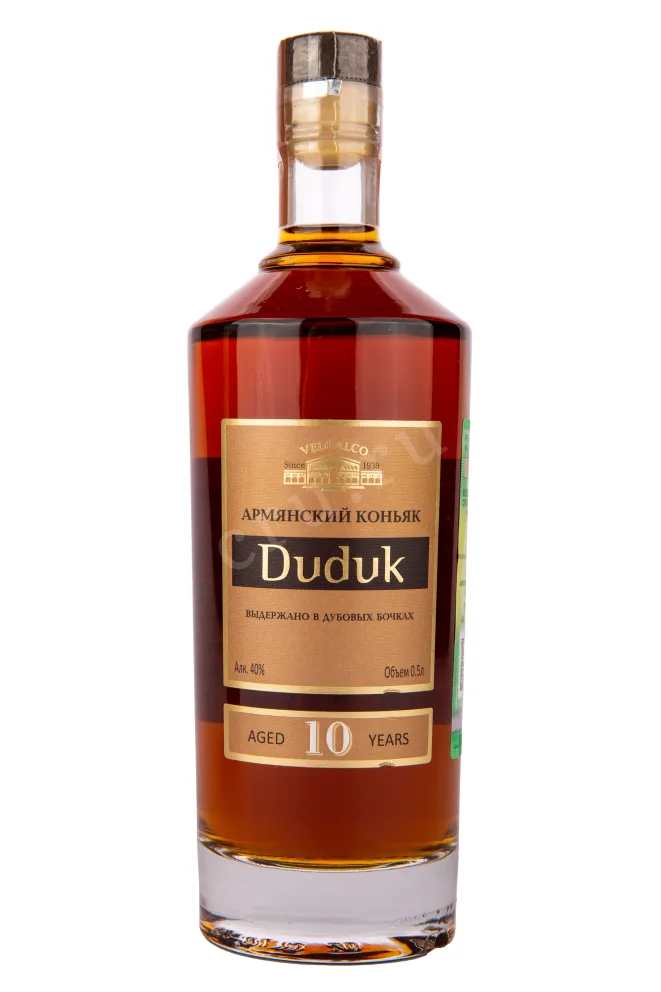 Коньяк Дудук 10 лет  0.5 л