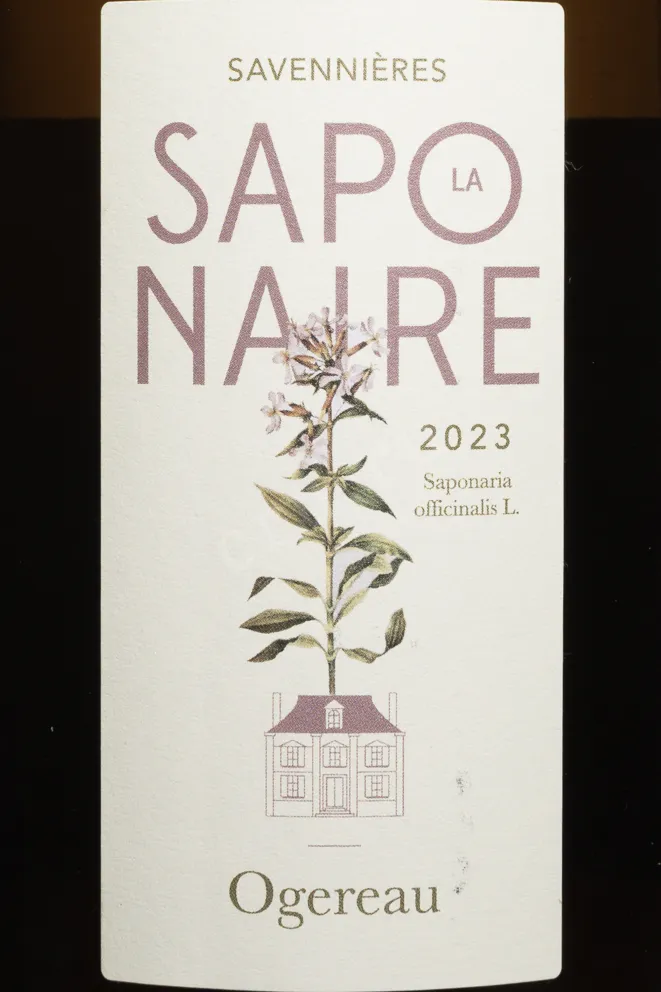 Этикетка Domaine Ogereau La Saponaire Savennières 2023 0.75 л