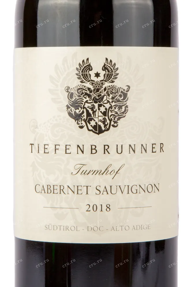 Вино Tiefenbrunner Turmhof Cabernet Sauvignon 2022 0.75 л