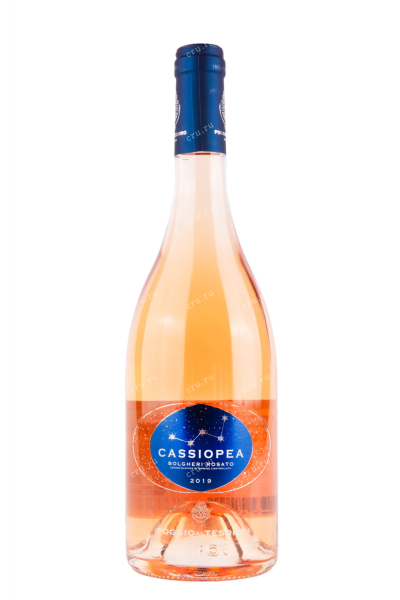 Вино Cassiopea Bolgheri DOC 2020 0.75 л