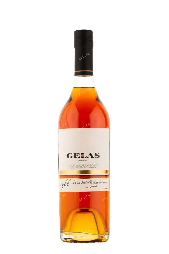 Арманьяк Gelas 1966 0.7 л