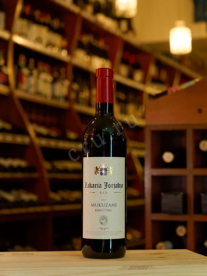 В магазине Крю Профи Zakaria Jorjadze Mukuzani 2019 0.75 л